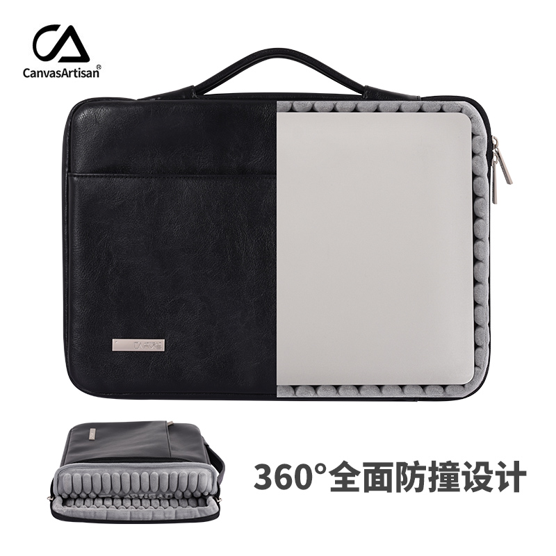 电脑内胆包KL48-W05