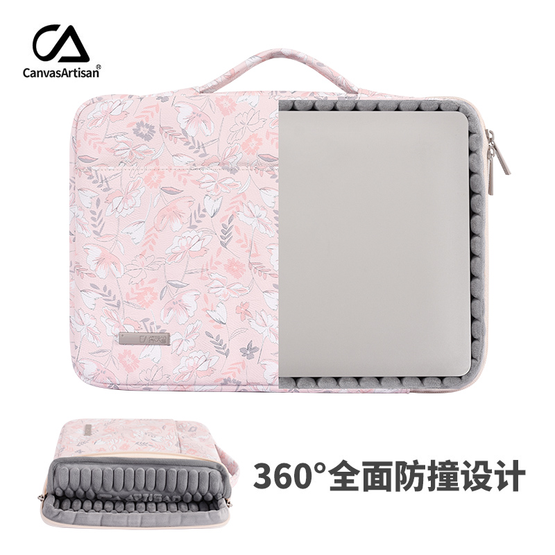 电脑内胆包KG4-W05