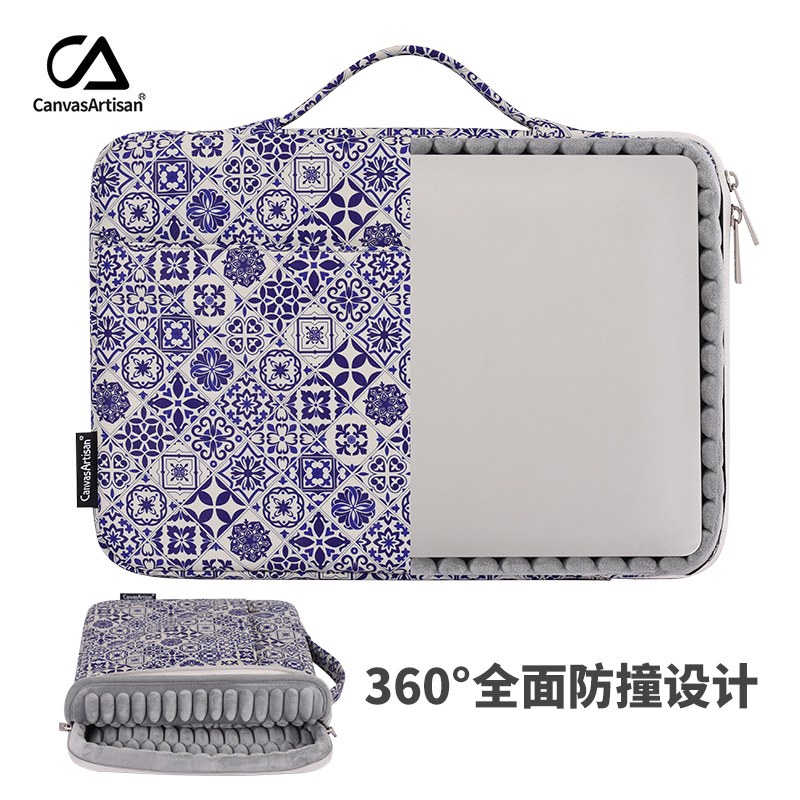 电脑内胆包KH83-W05