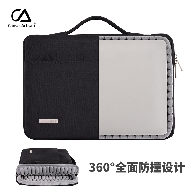 电脑内胆包KL29-W05